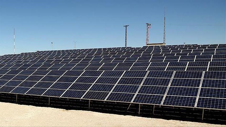Tunisie/Énergie solaire photovoltaïque: Signature d’une convention pour un projet de production d’électricité
